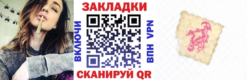 Купить наркотик Скопин КОКАИН  ГАШИШ  Alpha-PVP  Конопля 