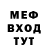 Амфетамин 97% KeepItOnTheLow
