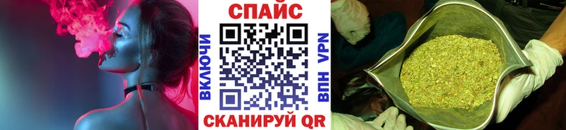 БУТИРАТ GHB  OMG ТОР  Скопин 