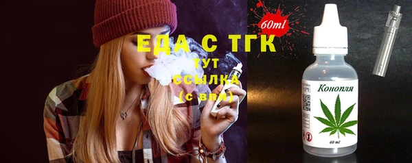 твердый Покачи