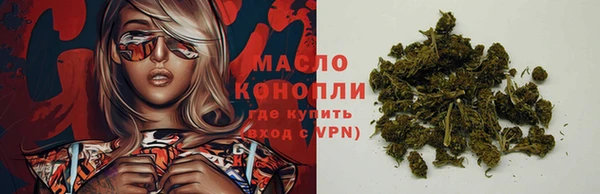 героин Покровск