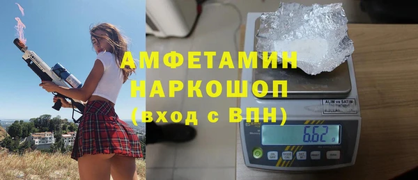 твердый Покачи