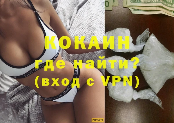 твердый Покачи