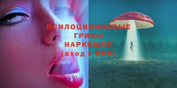 героин Покровск