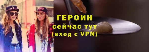 твердый Покачи