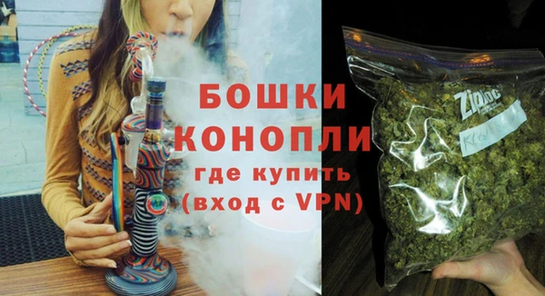 меф Пролетарск