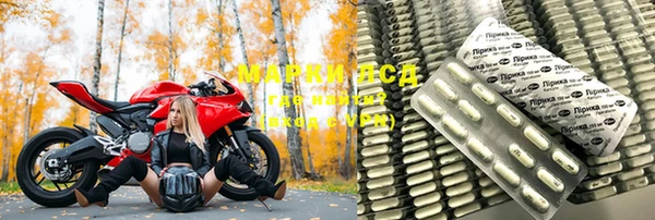 твердый Покачи