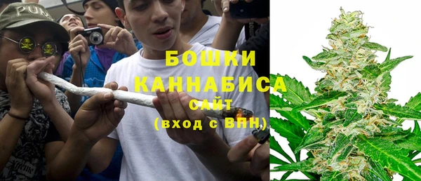 героин Покровск