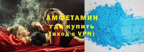 героин Покровск