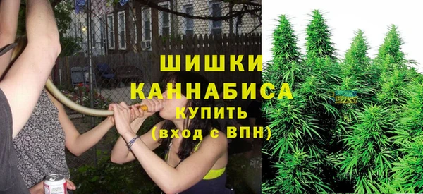 героин Покровск