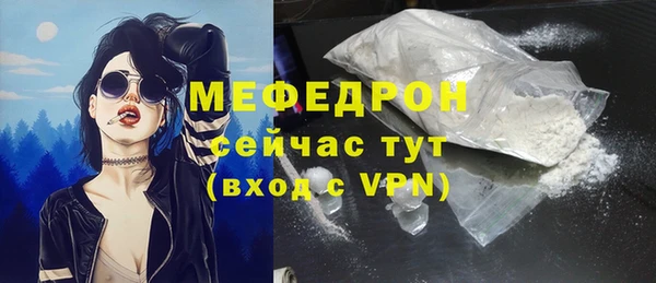 твердый Покачи
