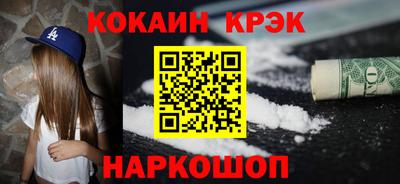ALPHA PVP Малоярославец