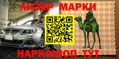 ALPHA PVP Малоярославец