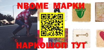ALPHA PVP Малоярославец