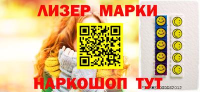 мефедрон Малгобек