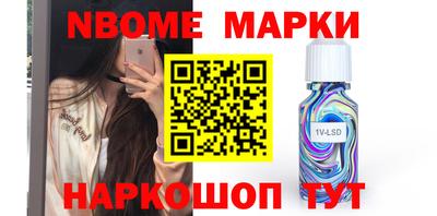 ALPHA PVP Малоярославец