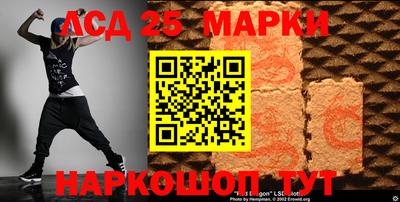 ALPHA PVP Малоярославец