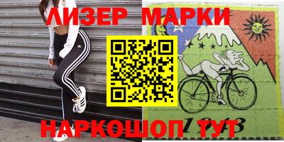 ALPHA PVP Малоярославец