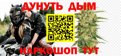 стаф Мариинск
