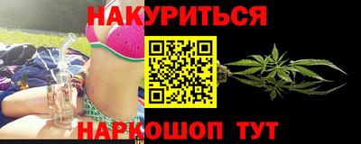 ALPHA PVP Малоярославец
