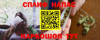 ALPHA PVP Малоярославец