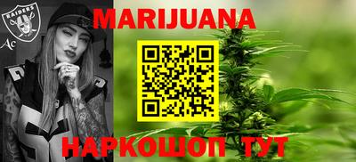 ALPHA PVP Малоярославец