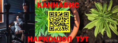 стаф Мариинск
