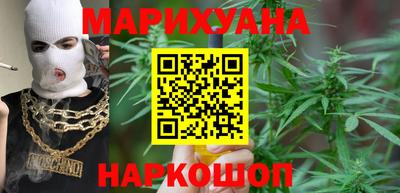 стаф Мариинск