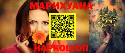 ALPHA PVP Малоярославец