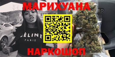 мефедрон Малгобек