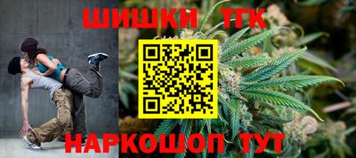 ALPHA PVP Малоярославец