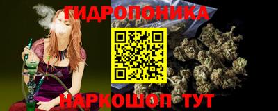 мефедрон Малгобек