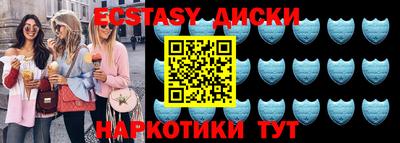 ALPHA PVP Малоярославец