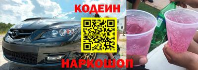 ALPHA PVP Малоярославец