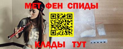 ALPHA PVP Малоярославец