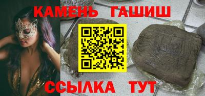 ALPHA PVP Малоярославец