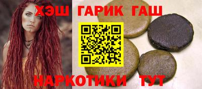 стаф Мариинск