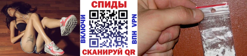 Первитин Methamphetamine Скопин