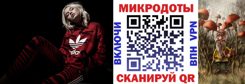 Псилоцибиновые грибы GOLDEN TEACHER  Скопин 